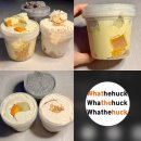 왓더훅(whathehuck) 네이버블로그
