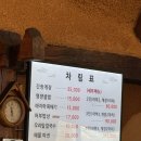 푸짐한밥상 | 대부도 &#39;청미&#39;에서 만난 푸짐한 어부밥상! 해산물 한정식 후기
