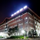 한신대학교