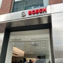 완도7호 | 하츠 보쉬 쇼룸 흑백요리사 김희은 셰프 쿠킹클래스 후기