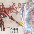 블루웨이브 게임즈 이미지