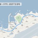 아이스365 이미지