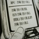 키친D