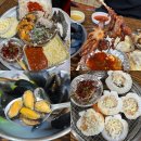 미경이네 | 부산 송도 조개구이 맛집｜송도해수욕장 해산물 맛집 미경이네 솔직 후기