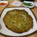 우진아쿠아 이미지