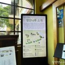 주식회사 브런치100 이미지