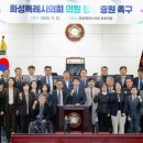 정수