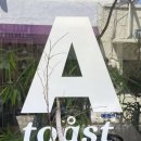 대전광역시립미술관 이미지