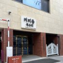 커피동석수리 | 안양계곡카페 커피동석수리 당일 물놀이하기 좋은곳