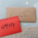 피에노(pieno) 이미지
