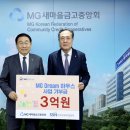 더 드림 하우스 이미지