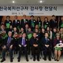 사회복지회관 대강당 이미지