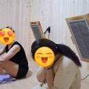 신기점핑온열다이어트