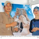 관기초 소여분교 국민일보