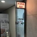 세븐일레븐마곡로뎀점(발산) | 마곡미용실 키즈나헤어 마곡발산점, 로운 원장님 맨즈 디테일컷 후기