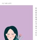 영서로1 이미지