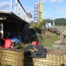 진장2리 경로당 이미지