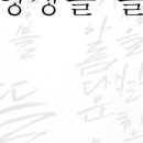 카페더뜰