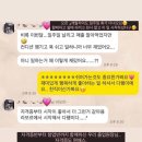 성남·수원·용인에서 찾은 네일학원｜국시부터 창업반까지, 창업성공한 수강생 이야기