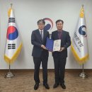 엘지이노텍㈜