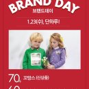 페리미츠수원 이미지