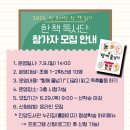 진양도서관 이미지