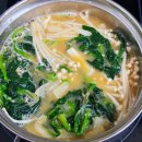 계절반찬 - 성남시 중원구 둔촌대로 300 | 미연재 냉동 시금치 500g 우리가족반찬은미연재시금치 계절에관계없이 꺼내 쓰기 편했던 후기