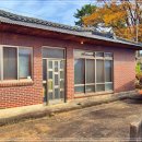 성중부동산공인중개사사무소 이미지