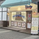 이야기가 있는 생태 탐방로 | 데이트] 흐린 날 가볍게 산책하기 좋은 하동천 생태탐방로 연꽃 구경 &amp; 장기동 포케웨이 타코웨이...