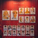 눈부신 오늘