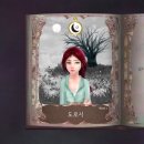 아이도로시 네이버블로그