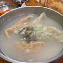 아현시장 이미지