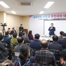 영동아파트경로당 이미지