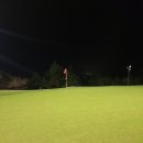 청화골프 이미지