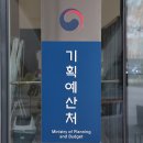보험개발원점