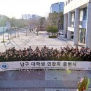 활기찬의원 이미지