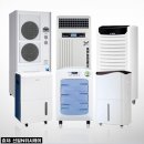 한결산업 이미지