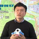 태광공인중개사사무소 이미지