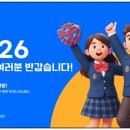 수공인중개사사무소 이미지