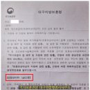 신증행정사 이미지