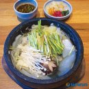 남해복어 이미지