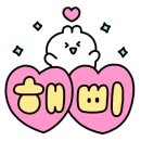 서대구중학교 이미지