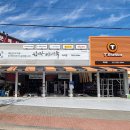 타이어프로 장기점 이미지