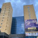 진두(여) | 여수 오션뷰 호텔헤이븐 낮과 밤 모두 예쁜 여수 가성비 좋은 감성 숙소