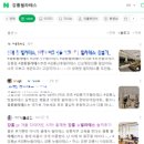 티어원애드 | [공지] 블로그 체험단 마케팅, 저라면 이렇게 합니다.