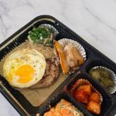 신원시장 맛집 59떡갈비앤함박 배달음식 신메뉴 시식 리뷰