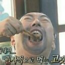 희락갈비 이미지
