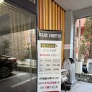 잉꼬 | 구리 맛집 :) 주말점심 웨이팅과 주차, 실비김치급 후기 _ 잉꼬칼국수