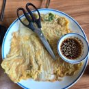 거무골토종닭미꾸리농장 이미지