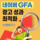 (단기_온라인)AI와 동영상제작(기초) 이미지